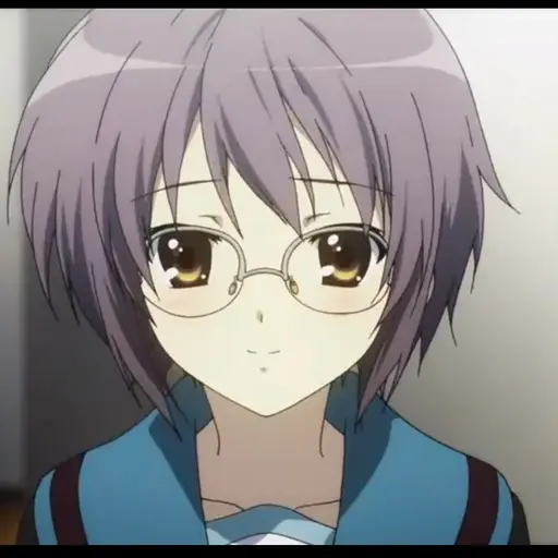 Voce AI di Disappearance Yuki Nagato (Haruhi Suzumiya)