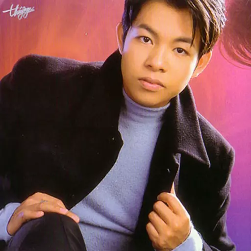 Quang Lê (Vietnamese Singer)