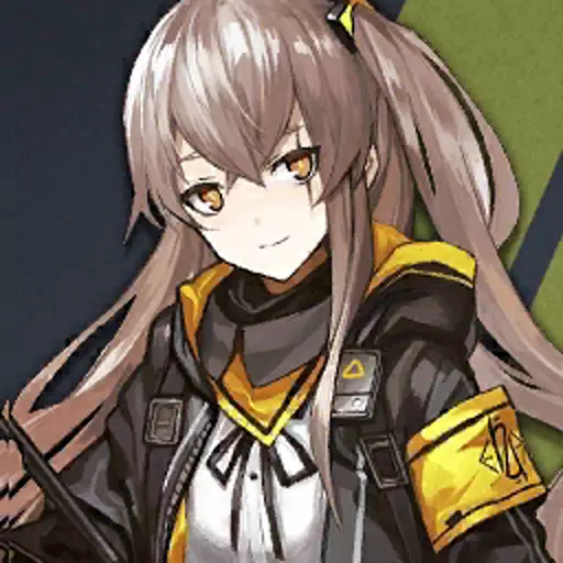 UMP45 (Mineuchi Tomomi) (Girls' Frontline)