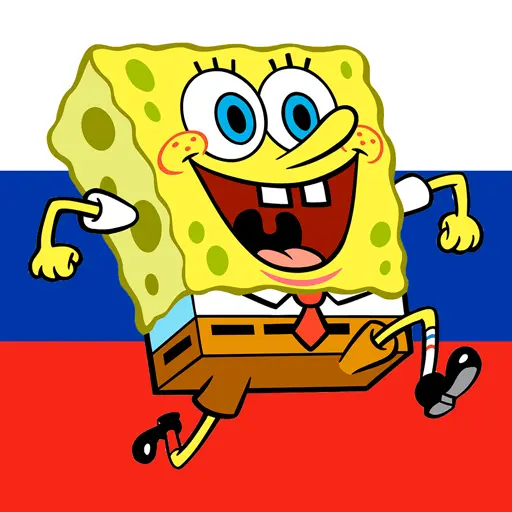 AI SpongeBob SquarePants (Russian Dub) voice
