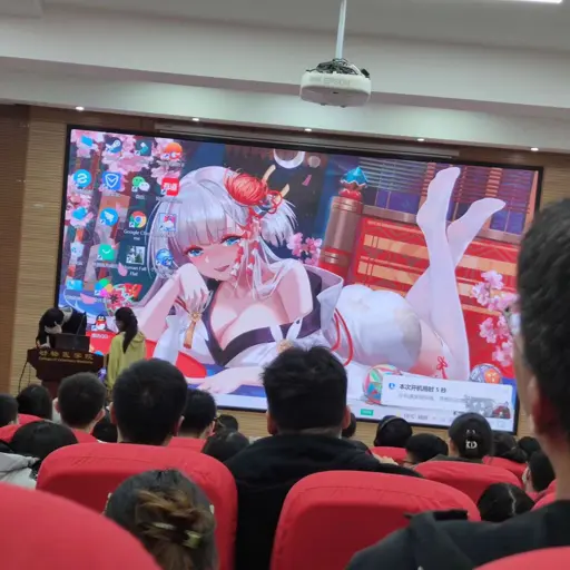 Shoukaku (Azur Lane) [JP]