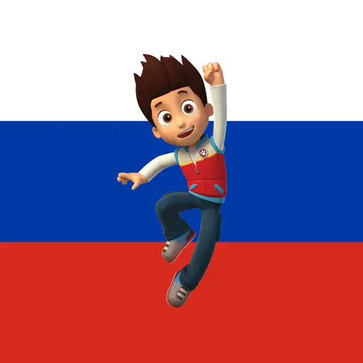 Ryder (Paw Patrol Russian dub)