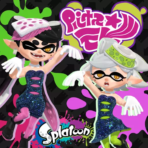 Squid Sisters (Callie & Marie)