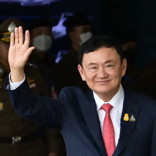 ทักษิณ ชินวัตร (Thaksin Shinawatra)