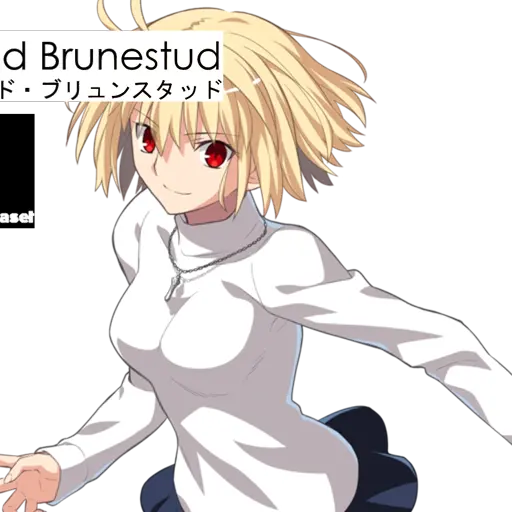 Arcueid Brunestud (Melty Blood: Type Lumina)