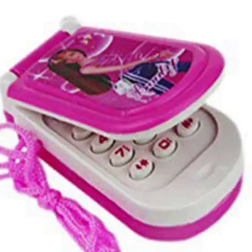 Chinese Barbie Phone (I'm your little butterfly)