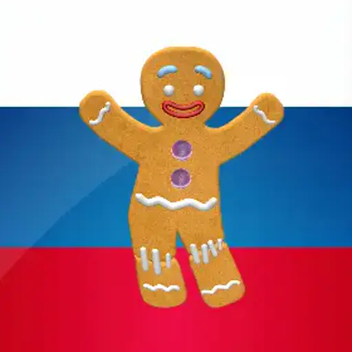 Gingerbread Man (Shrek) (Rus Dub)