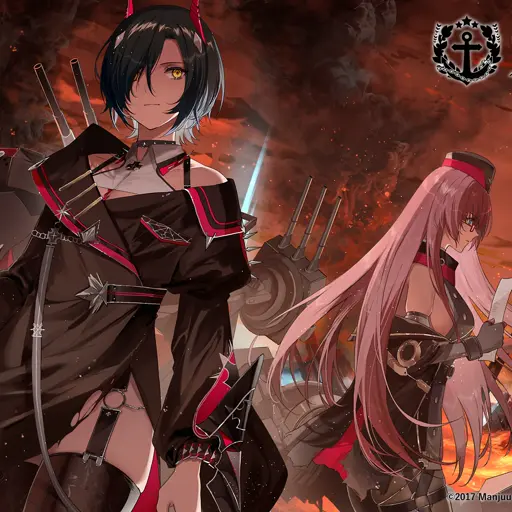 Ulrich von Hutten (Azur Lane) [JP]