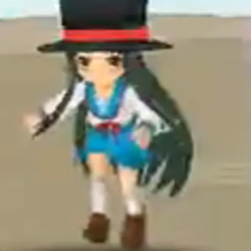 Tsuruya (Gekitou) (Haruhi Suzumiya)