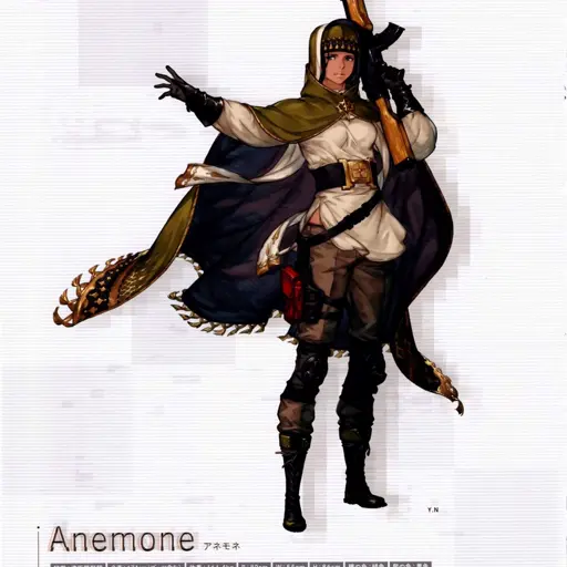 ИИ-голос Anemone (NieR Automata)