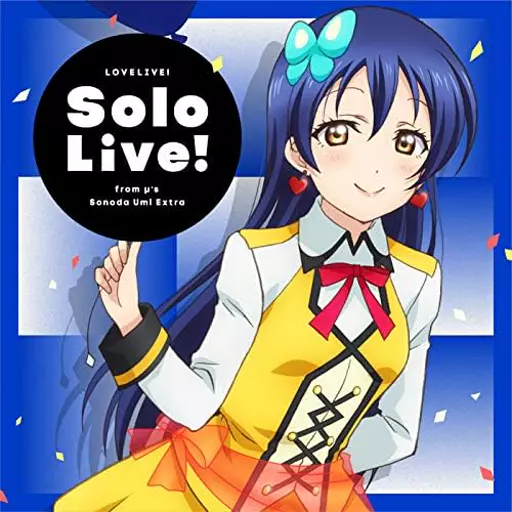 Umi Sonada (Love Live!, CV: Mimori Suzuko)