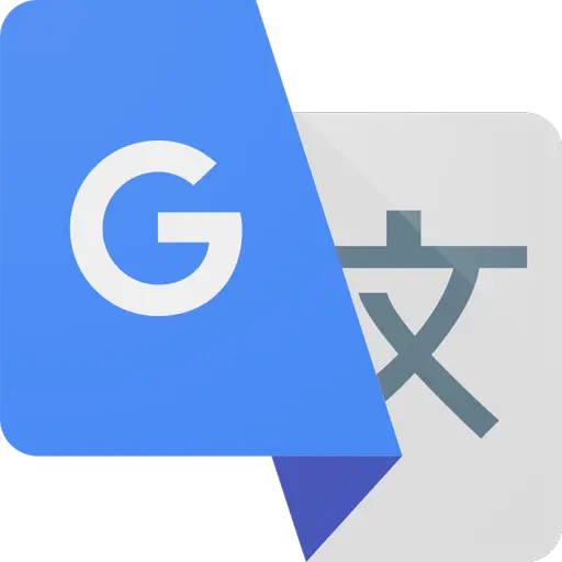 Google Translate (EN)