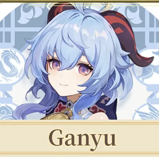 Ganyu(Genshin Impact)(Japanese)