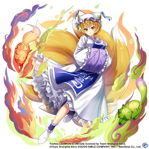 Ran Yakumo (Touhou Lostword)