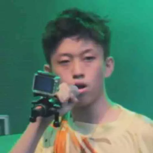 Rich Brian