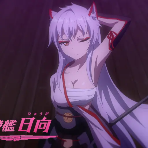 Hyuuga (Azur Lane) [EN]