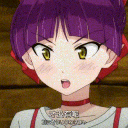 Neko Musume | Catchick (Gegege No Kitaro)