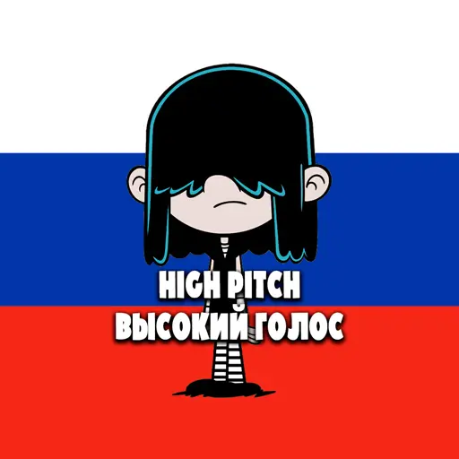 Lucy Loud (The Loud House Russian dub, high pitch)