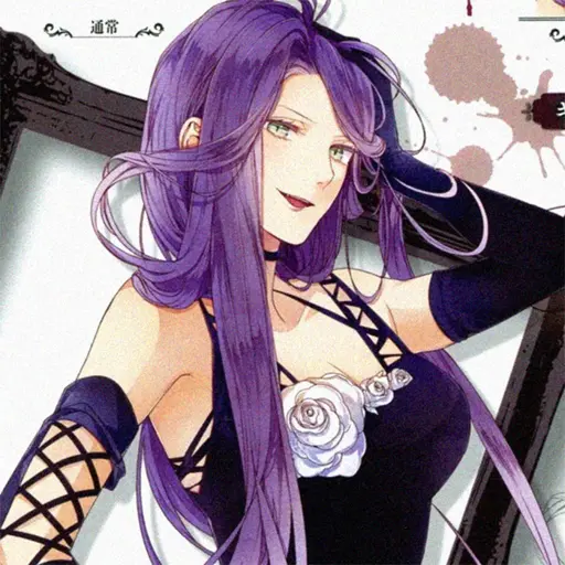 Cordelia (Diabolik Lovers - English Dub)