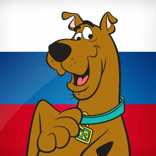 Scooby Doo (Rus Dub)