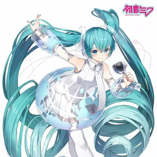 VOCALOID - Hatsune Miku English (KIRA/GIGA TUNING)