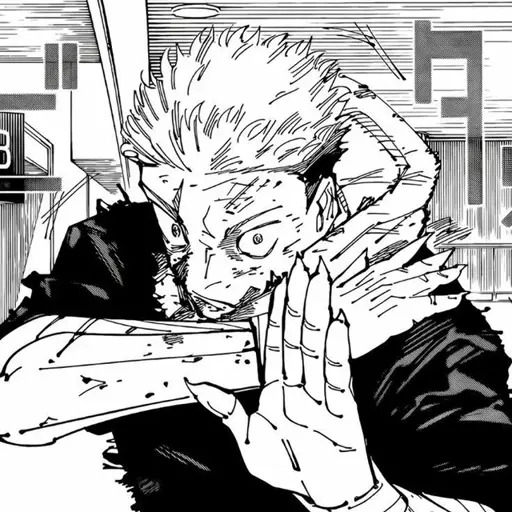 Itadori Yuji (ENG dub)