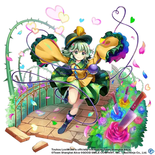 Koishi Komeiji (Touhou LostWord)