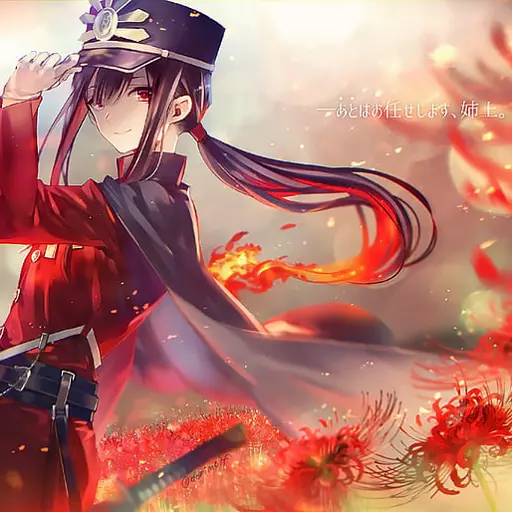 Oda nobukatsu (Fate/Grand Order)