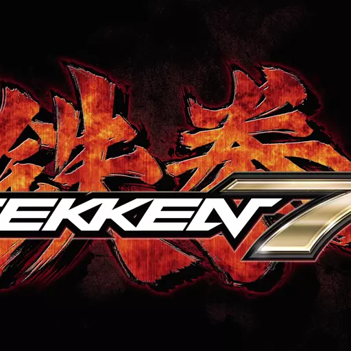 Tekken 7 Announcer
