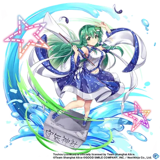 Sanae Kochiya (Touhou: Lost Word)