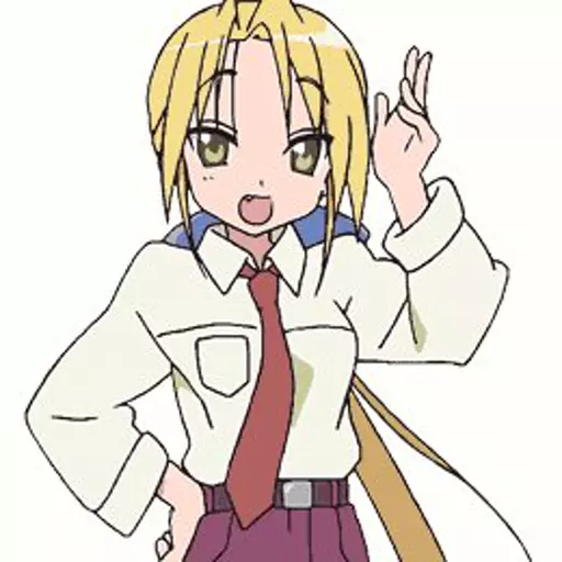 Nanako Kuroi (Lucky Star)