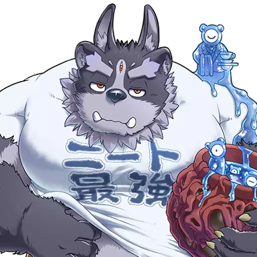 Tsathoggua (Housamo)