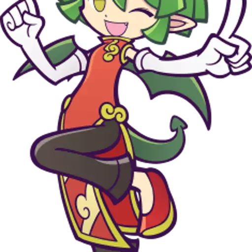 Draco Centarous (Puyo Puyo, Wendee Lee)