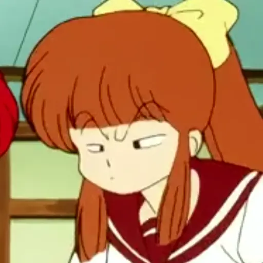 Tsubasa Kurenai (Ariadna de Guzmán, Ranma 1/2 1989) (Castellano)