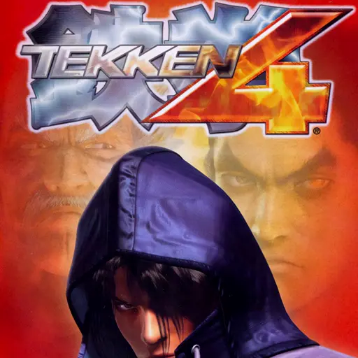 Tekken 4 Announcer (Story Mode reading)