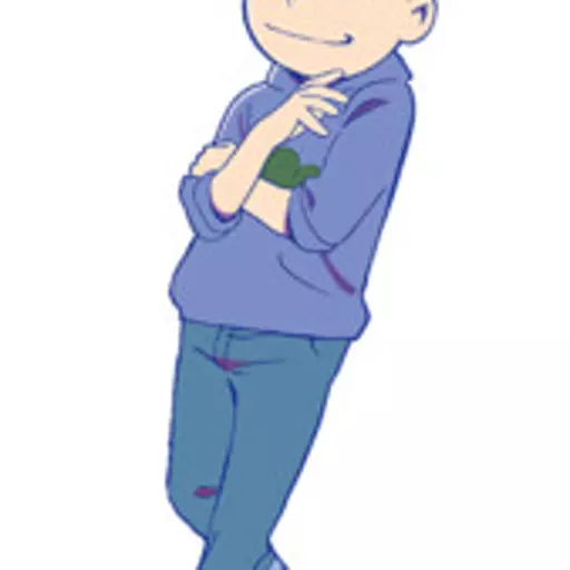 Karamatsu