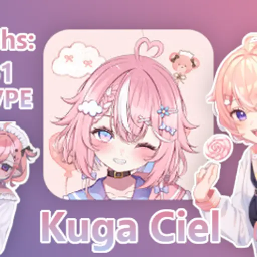 Kuga Ciel