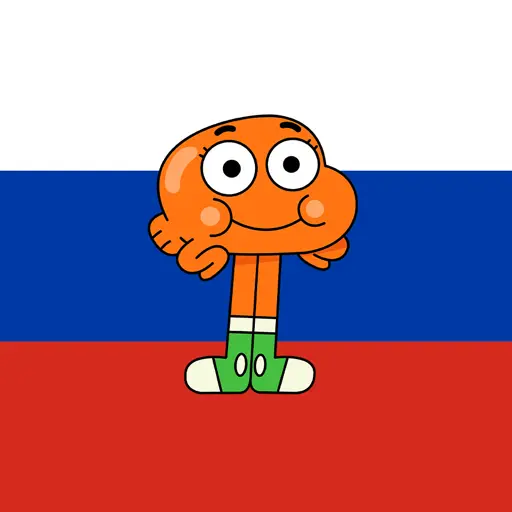 Darwin Watterson (TAWOG Russian Dub, Gelfand)