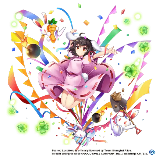 Tewi Inaba (Touhou LostWord)