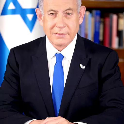 benjamin netanyahu (prime minister of israel) 2 es