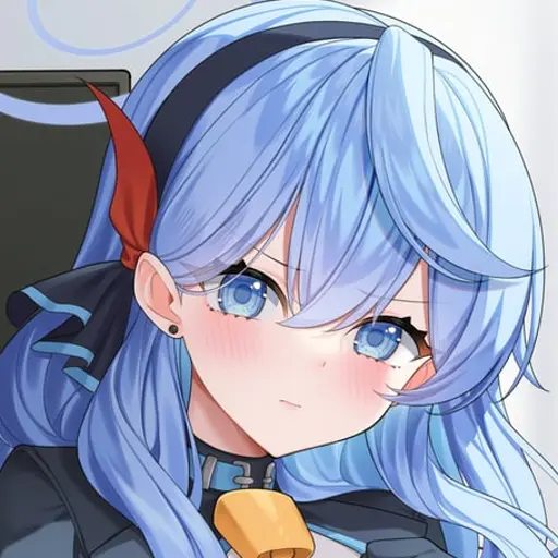 Amau Ako [Blue Archive]