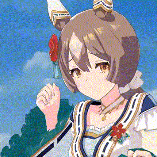 Satono Diamond (Umamusume)