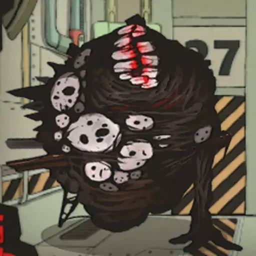 The Mountain of Smiling Bodies (Lobotomy Corporation)