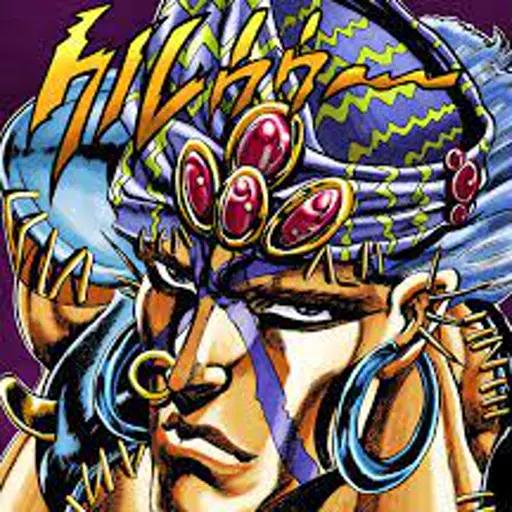 Esidisi (Battle Tendency)