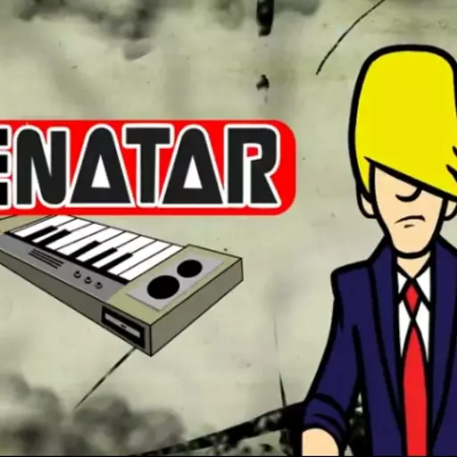 Benatar (Your Favourite Martian)