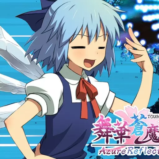 Cirno (Touhou: Azure Reflections)