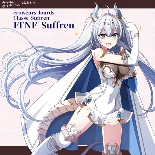 Suffren (Azur Lane) [JP]