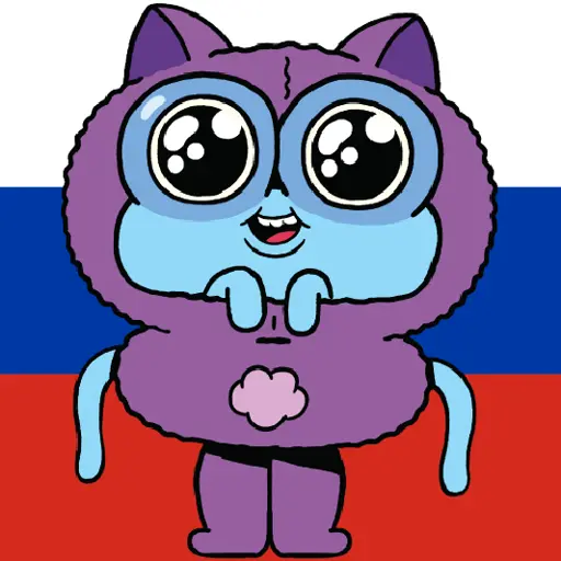 Gark (Counterfeit Cat/Псевдокот) Russian Dub