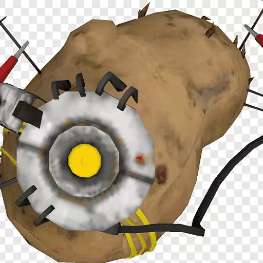 Potato GLaDOS (potatOS)