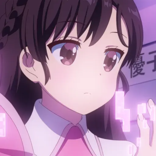 Sakura Chiyoda